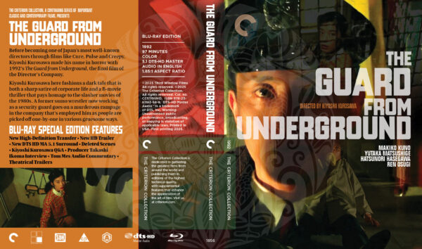 The Guard From Underground