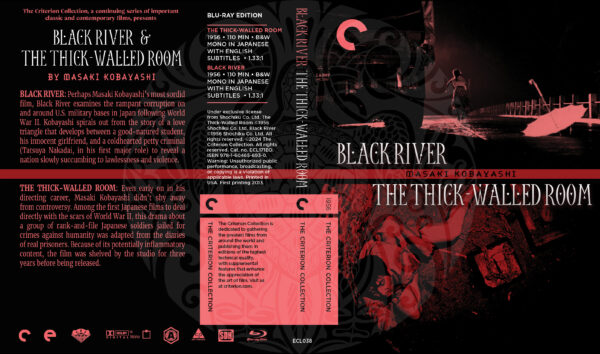 Black River/Thick Walled Room