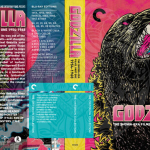 Godzilla Showa Era (Version 3)