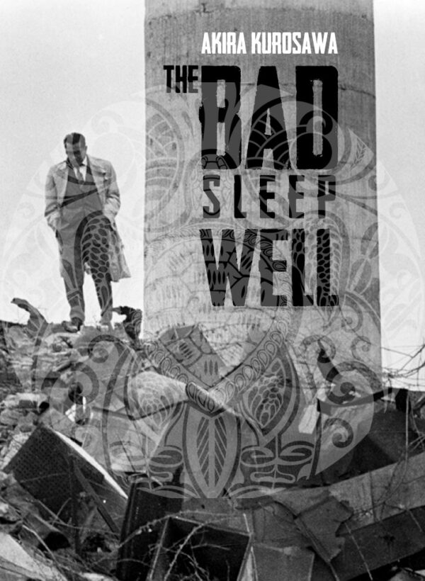 The Bad Sleep Well Insert