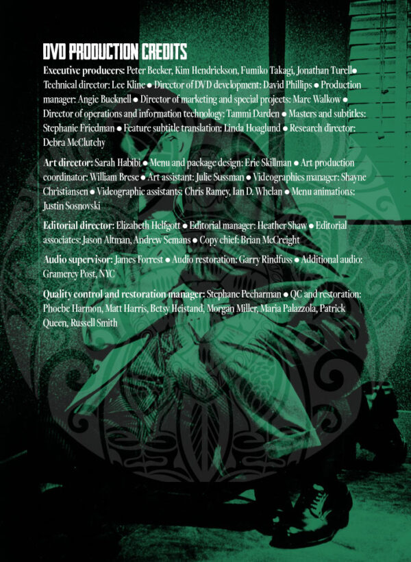 The Bad Sleep Well Insert - Image 16