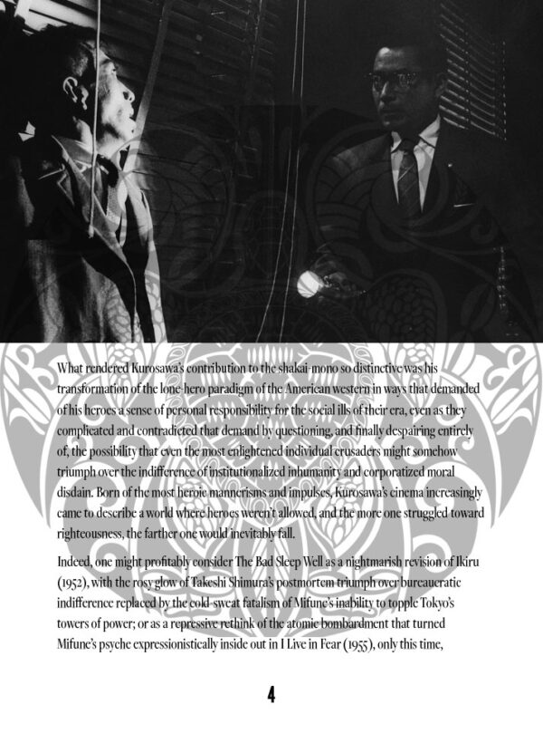 The Bad Sleep Well Insert - Image 6