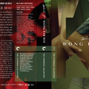 World of Wong Kar Wai (Blu-Ray Version)